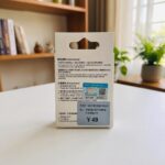 Mini Hidden Camera Detector - Image 8